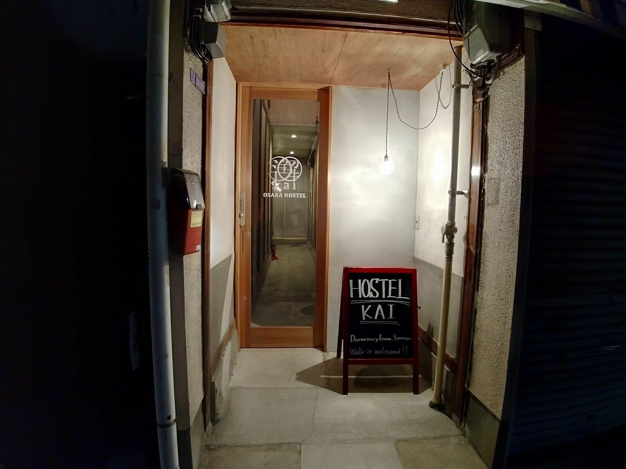 Osaka Hostel Kai Extérieur photo